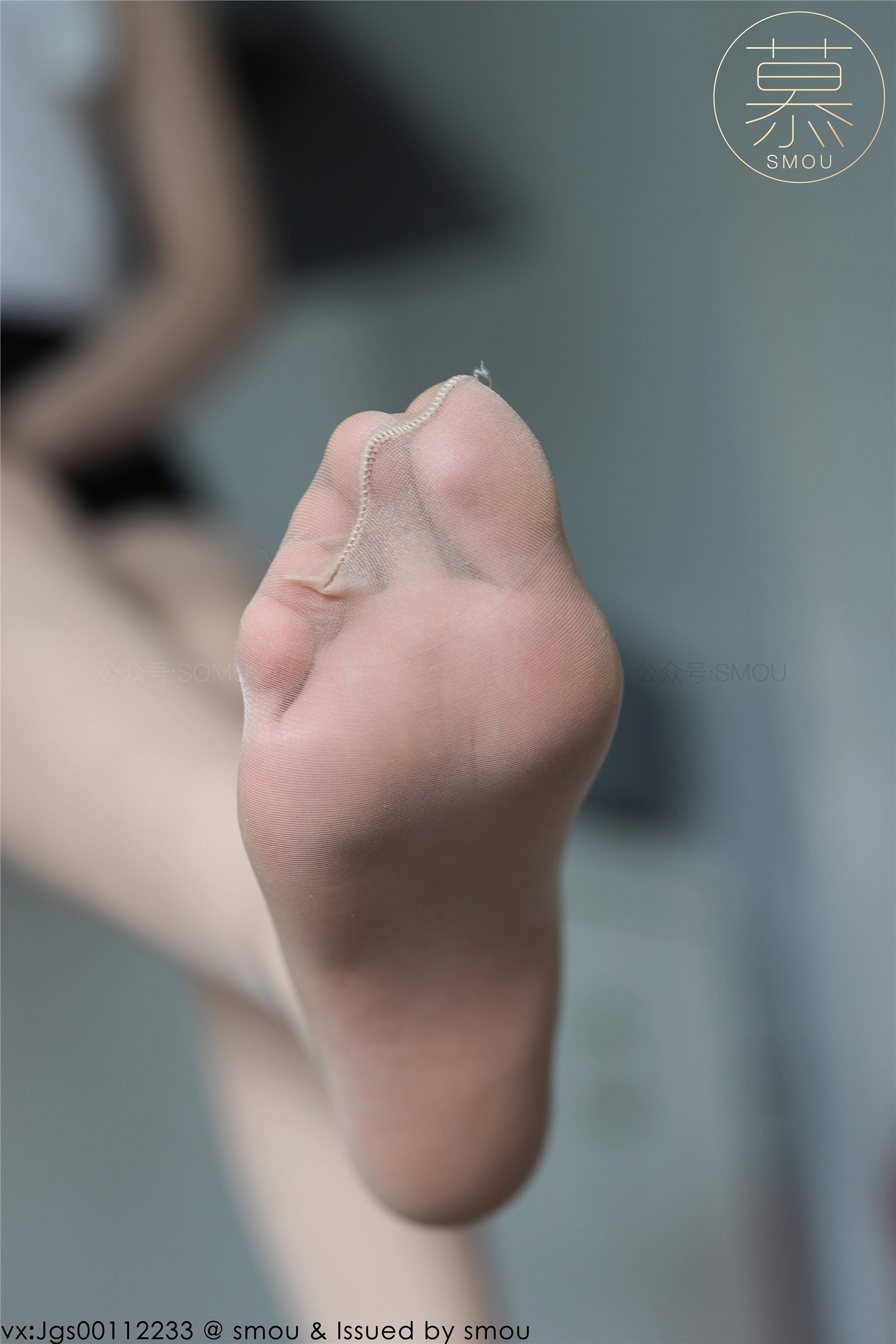 丝慕SMOU 熟系列 S010 紫宁